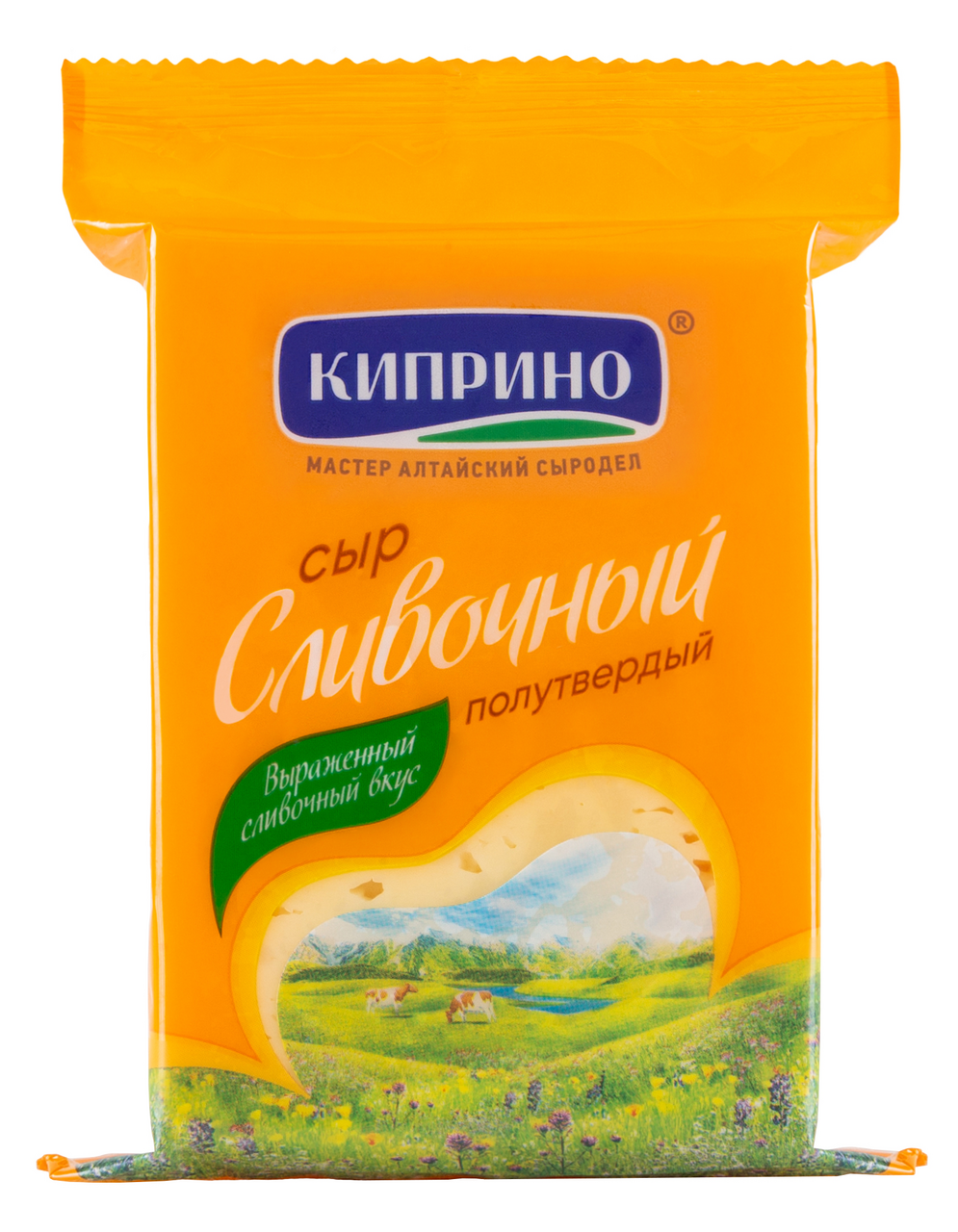 Сыр Киприно сливочный (Россия) шар 1.5кг