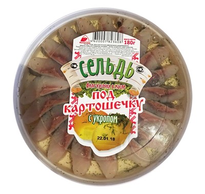 Сельдь «Под картошечку с лучком» Рыба-меч 180 г