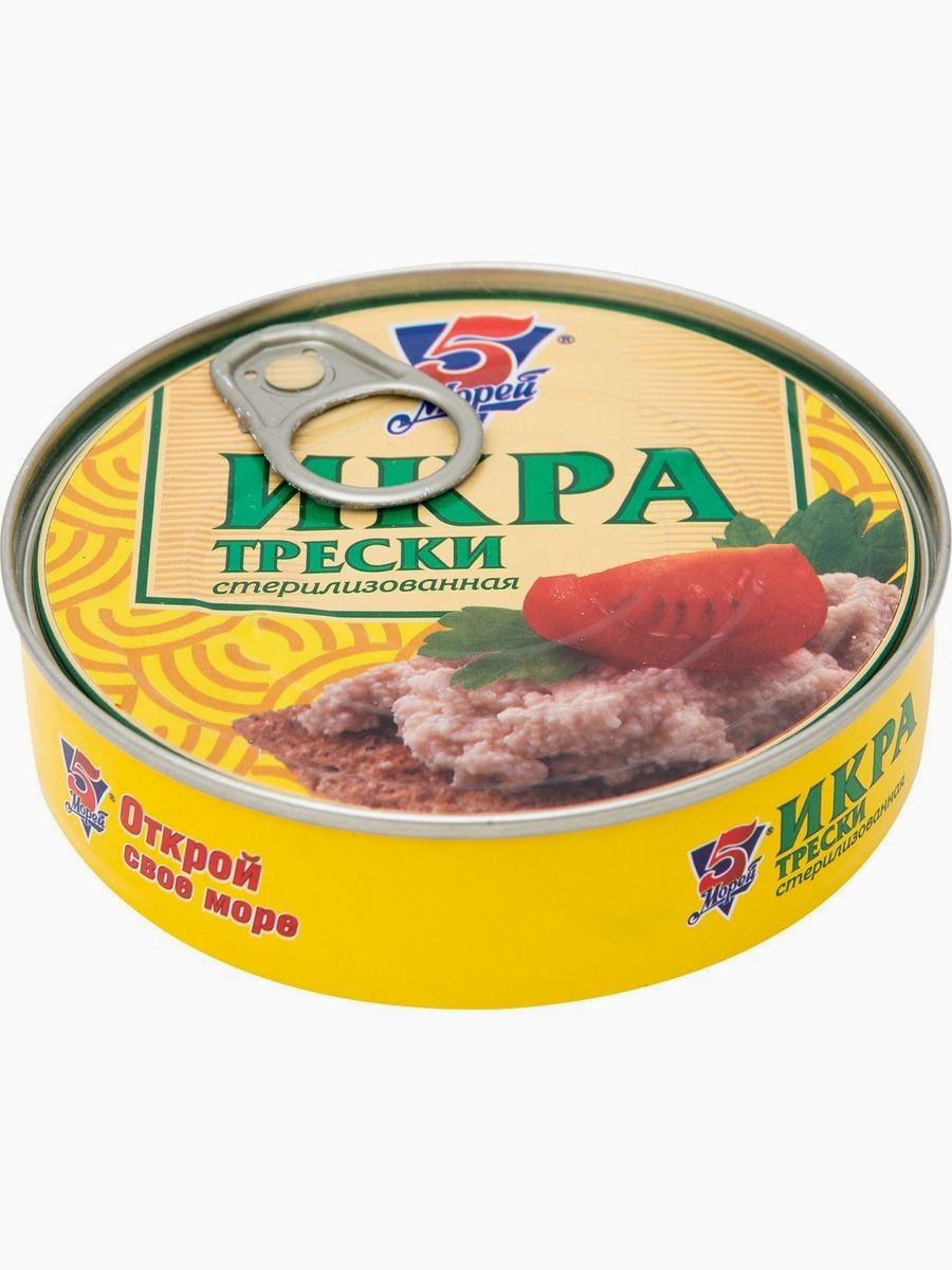 Икра трески 5 Морей